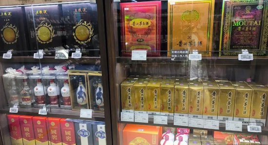 “白酒教父”吴向东3年身价缩水百亿，华致酒行分红能提振信心吗？-第3张图片
