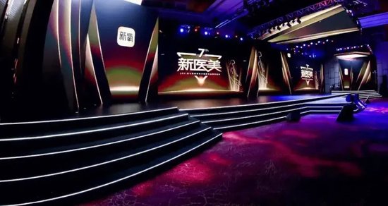5年市值跌没136亿！新氧上半年亏损230万，女人的钱不好赚了？-第2张图片