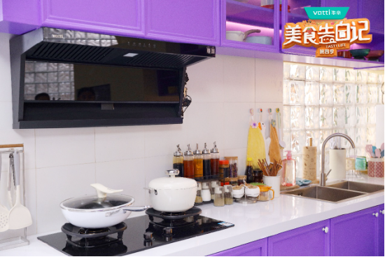 赛博“饭搭子”上线！华帝携《美食告白记》邀你来品美食，听故事-第5张图片