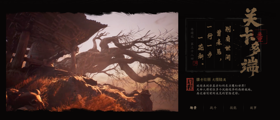 马云包机看的“印象大红袍”赴港，92万观众能否捧出一个IPO？-第17张图片