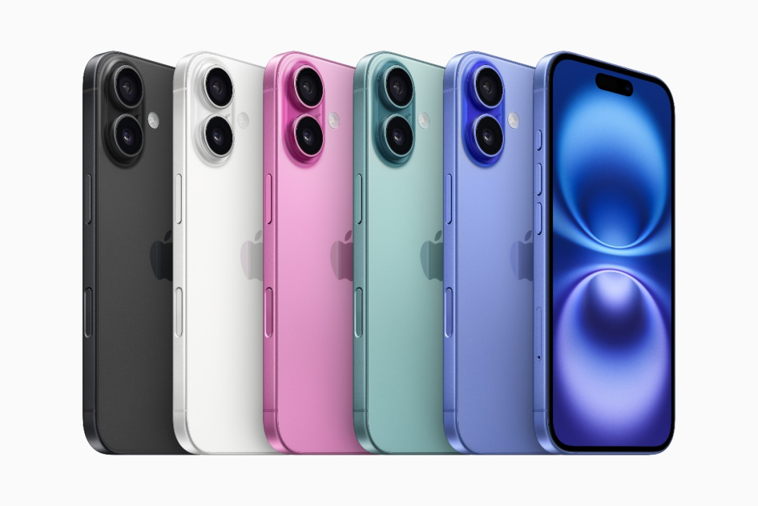 苹果首款AI手机来袭！iPhone 16未涨价-第1张图片