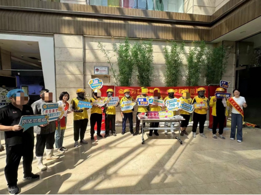 恒安标准人寿积极开展9月“金融教育宣传月”活动-第2张图片