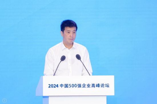 工信部副部长熊继军：培育一批制造业头部企业，支持企业间战略合作和强强联合-第1张图片