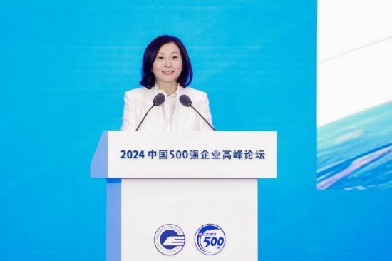 荣程祥泰张君婷：在全球化中，世界一流企业是引领全球产业发展和技术创新核心关键-第1张图片