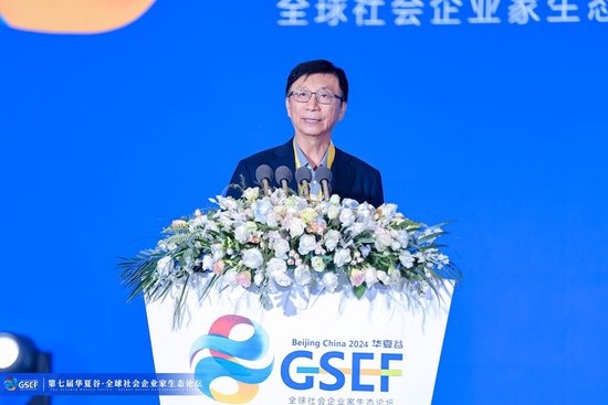 王梓木：新商业文明时代到来，美好企业应运而生-第1张图片