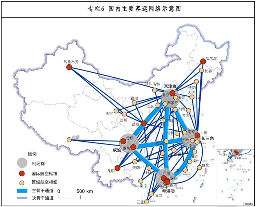 国际枢纽城市之争，迎来新赛点-第4张图片