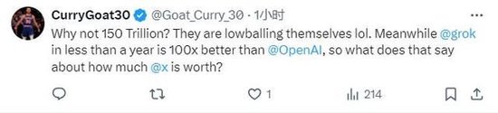 三巨头争抢65亿美元？OpenAI新融资或助估值达1500亿-第3张图片
