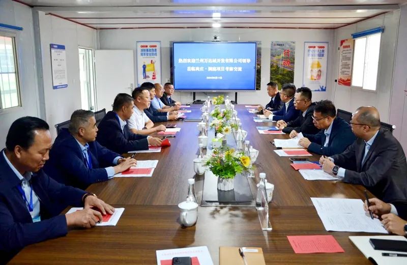 万达集团北区公司副总裁、兰州城市公司总经理吴剑锋一行到甘肃农垦建筑公司安宁尚庄·澜庭项目考察调研-第3张图片