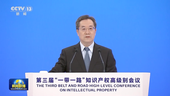 时隔6年这一会议在京举行，再度释放重要信号-第2张图片