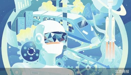 “万物上云”  人工智能算力发展路向何方-第1张图片