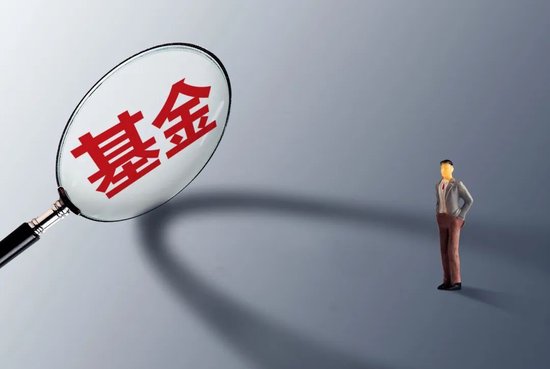 任职回报亏损，兴业基金老将钱睿南在管2只基金增聘基金经理-第3张图片