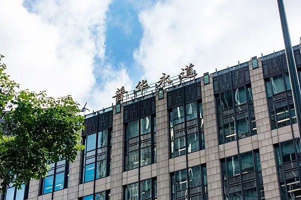 4.41亿元！巨头被顶格处罚，暂停经营业务6个月-第4张图片