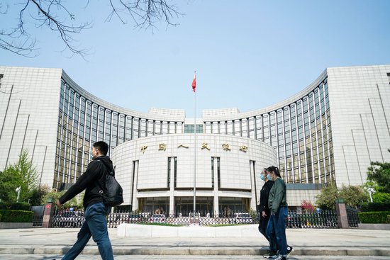 信贷需求偏弱！8月票据融资占新增信贷六成， 年内降准降息可期-第1张图片