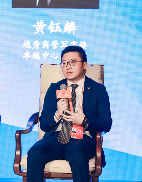越秀商管黄钰麟：写字楼第一份租约不赚钱，赚钱是在第二、第三份租约-第1张图片
