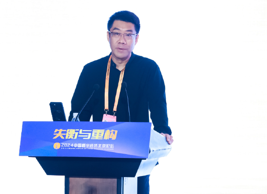 杨旭：如何将好的物业融入是城市高质量发展非常关切的问题-第1张图片