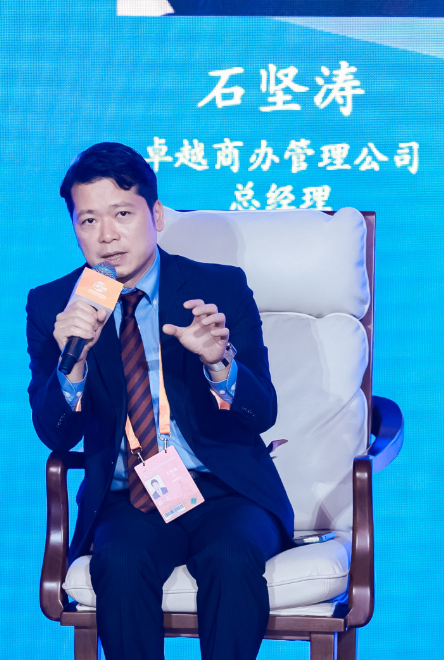 卓越商办石坚涛：帮客户做员工的团建，提高用户粘性-第1张图片