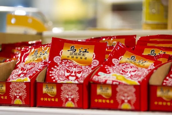 营收净利双双下滑，140亿食品龙头怎么了？-第1张图片
