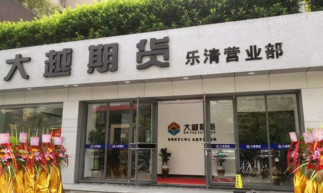 100%毛利率，超越所有A股公司，这家公司怎么做到的？-第4张图片
