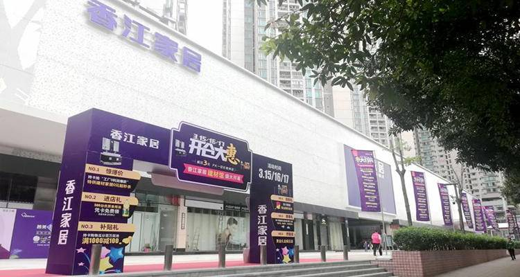 高仪、THG、马斯科、科勒、九牧、恒洁、惠达、恩仕、益高、欧路莎、金牌、樱井……最新动态-第15张图片