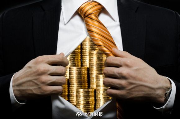 重磅！光大证券原投行总经理内幕交易，亏损530余万元被罚460万元-第1张图片