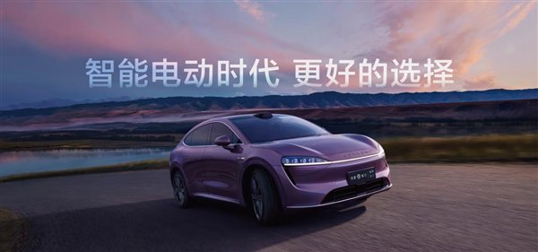 实力断层领先！智界R7成了：特斯拉Model Y的最强对手-第1张图片