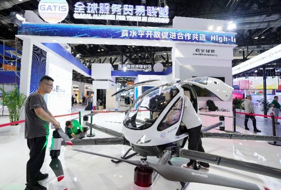 服贸会首设低空经济专区，无人机物流、低空文旅被率先看好-第3张图片