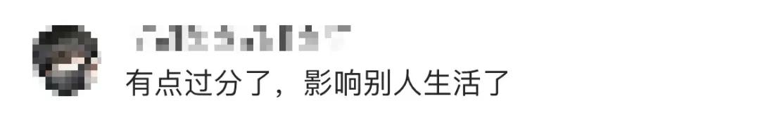 无人机在全红婵家上空航拍？警方回应-第5张图片