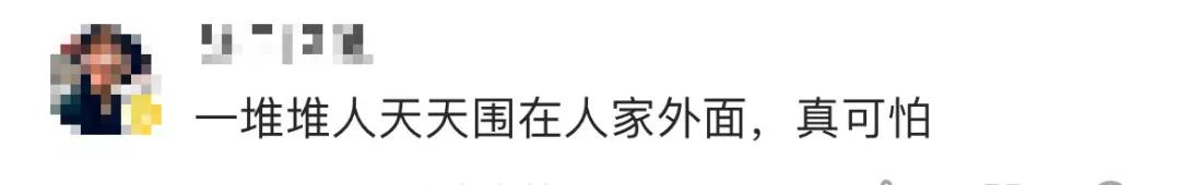 无人机在全红婵家上空航拍？警方回应-第6张图片