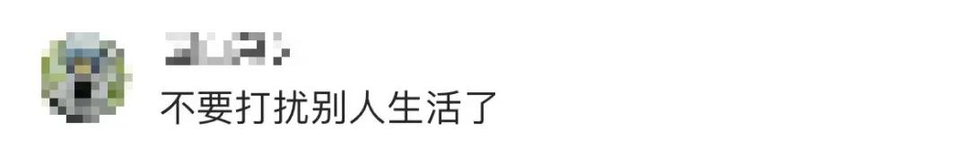 无人机在全红婵家上空航拍？警方回应-第7张图片