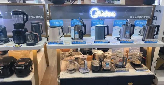 何享健家族喜过中秋，迎今年港股最大IPO！-第6张图片