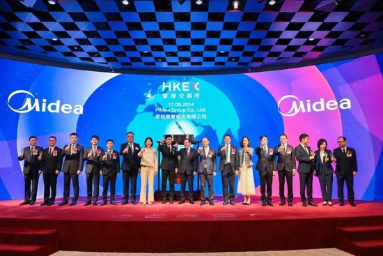 美的IPO规模创港交所三年新高 佳兆业一度大涨近42%！-第5张图片