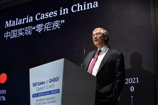 比尔·盖茨：让天下的孩子没有营养不良-第15张图片