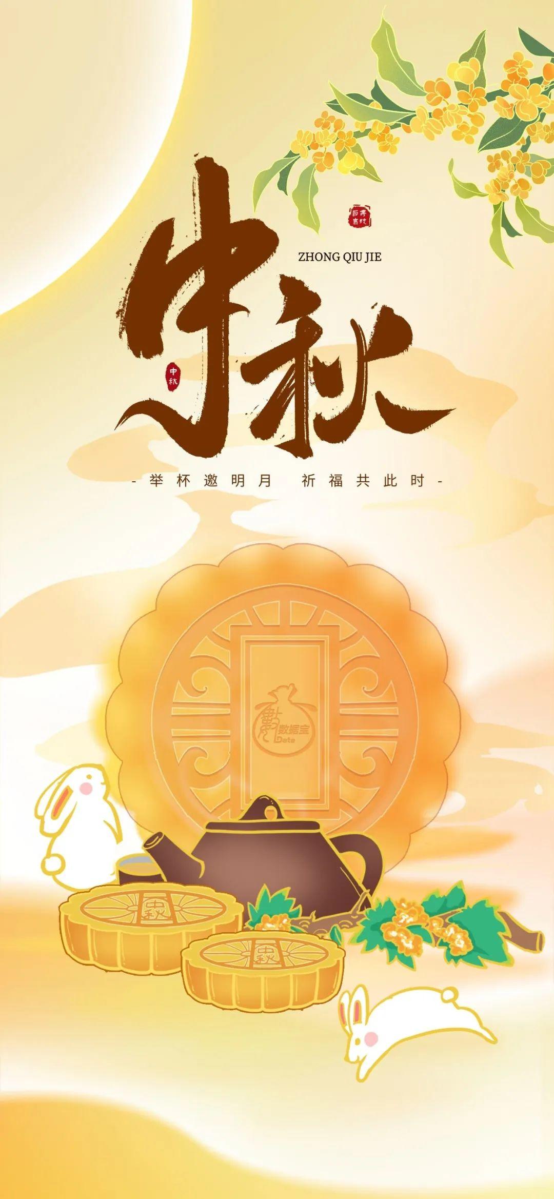节后高胜率板块曝光，这两大行业最有戏，机构潜伏这些股-第1张图片