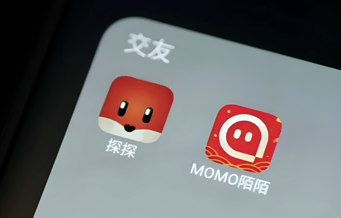 挚文集团业绩双降：核心APP陌陌、探探创收及付费用户数双下滑 频频卷入涉黄案件合规性或待提升-第1张图片