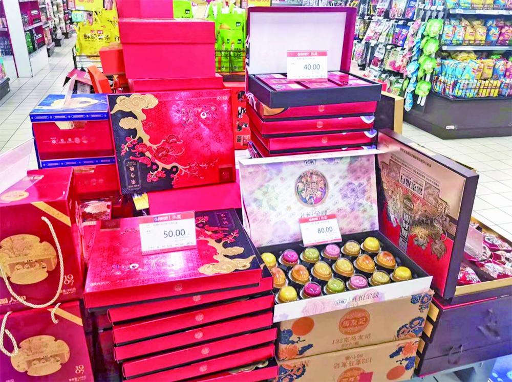 月饼业大变革：“医院”牌火爆 平价“老字号”走向日常-第1张图片