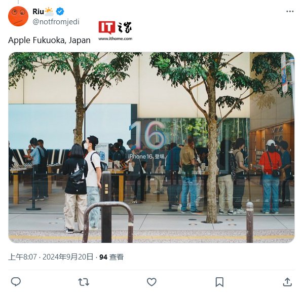 苹果 iPhone 16 / Pro 系列线下发售概览：第五大道店上演灯光秀，多地未现排队长龙-第7张图片