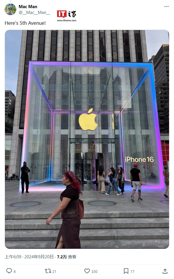苹果 iPhone 16 / Pro 系列线下发售概览：第五大道店上演灯光秀，多地未现排队长龙-第10张图片