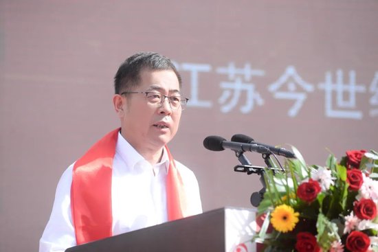 今世缘：“十五五”期间，原酒产能超过10万吨，陶坛贮能达到60万吨-第3张图片