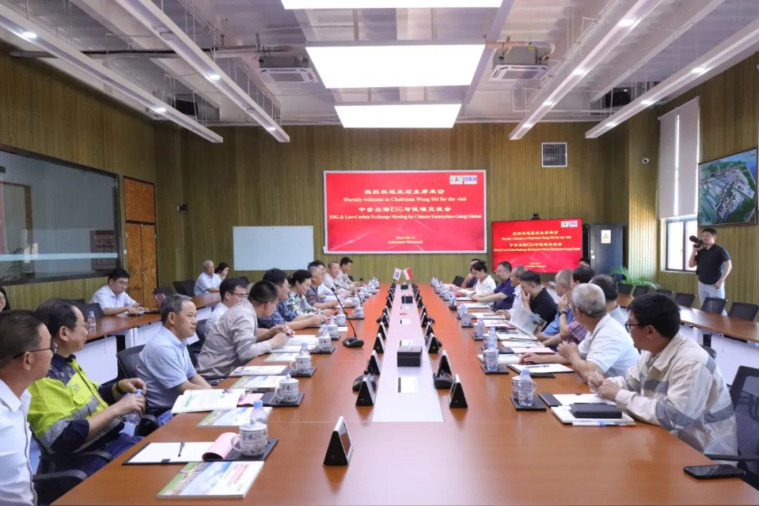 万科深石集团王石主席一行莅临格林美印尼青美邦园区参观交流-第5张图片