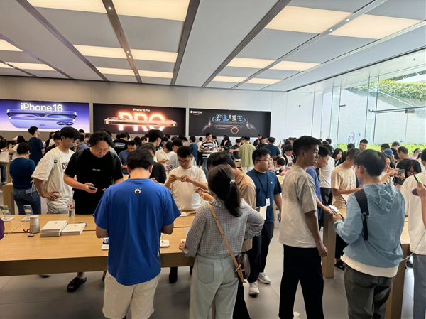 “强周期”没来 iPhone 16系列首发遇冷：黄牛拒收Pro等版本-第1张图片