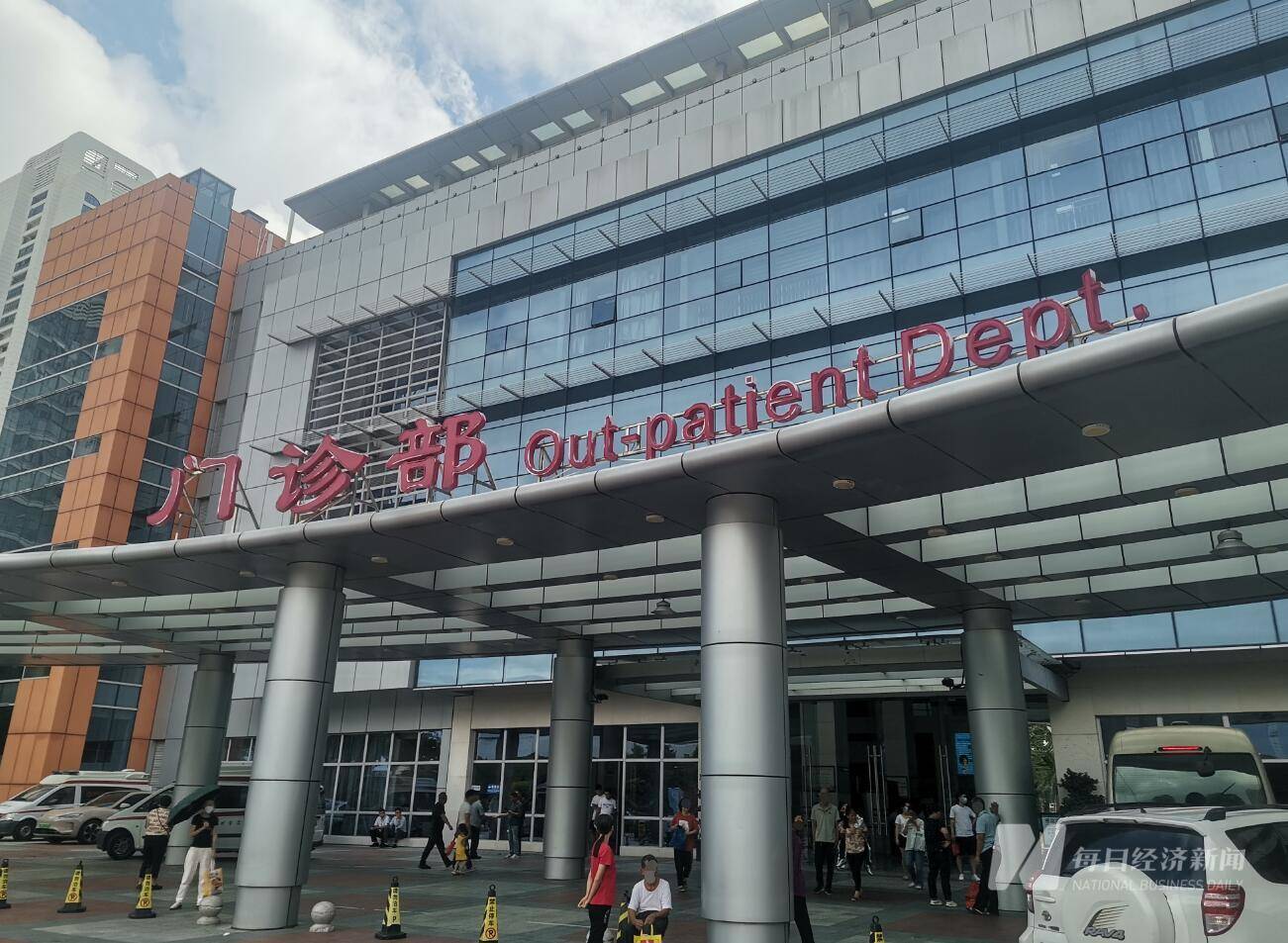 三明医改经验推广丨泉州中医药门诊支付创新与优质医疗资源共享-第2张图片