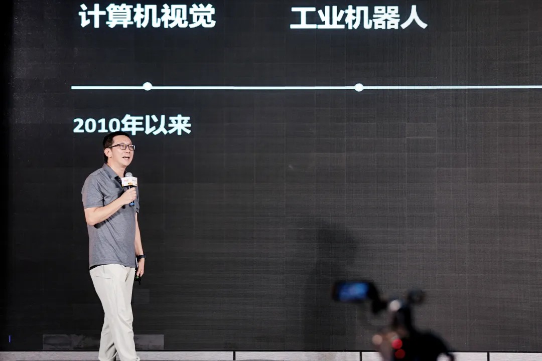 102家早期科技企业，200+投资人齐聚成都，2024DEMO CHINA大会举办-第9张图片