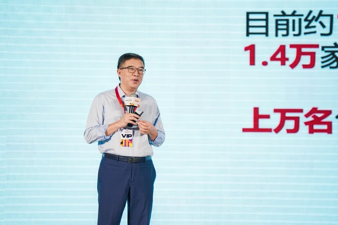 102家早期科技企业，200+投资人齐聚成都，2024DEMO CHINA大会举办-第11张图片