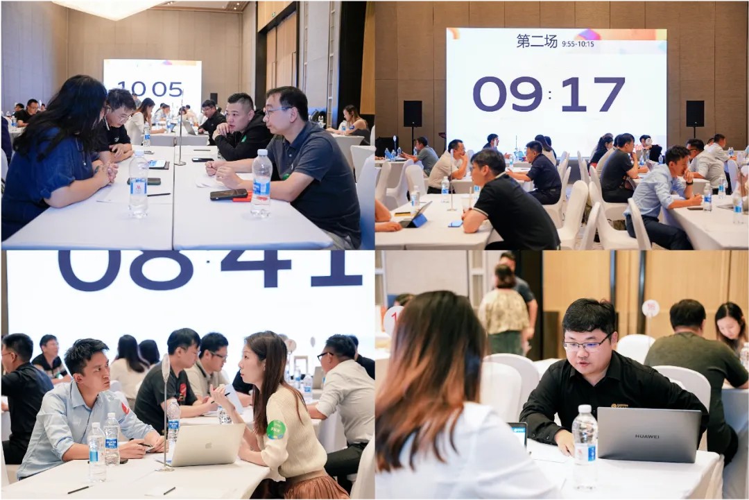 102家早期科技企业，200+投资人齐聚成都，2024DEMO CHINA大会举办-第20张图片
