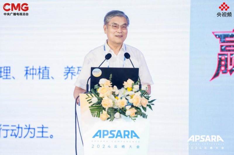 AI向未来！中央广播电视总台《赢在AI+》云栖发布会暨首场路演启动-第3张图片