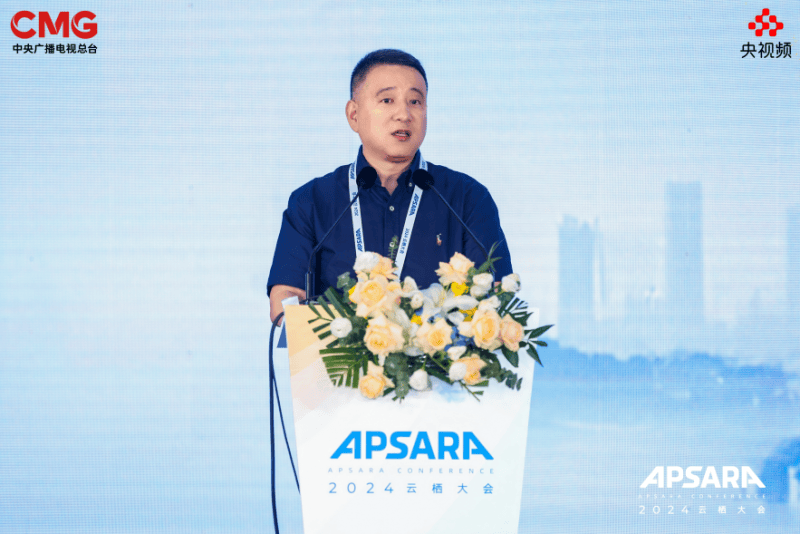 AI向未来！中央广播电视总台《赢在AI+》云栖发布会暨首场路演启动-第5张图片
