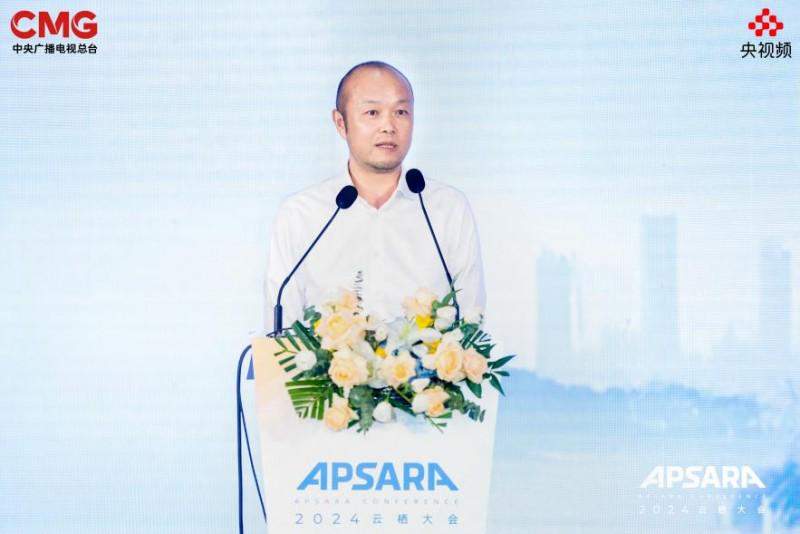 AI向未来！中央广播电视总台《赢在AI+》云栖发布会暨首场路演启动-第7张图片