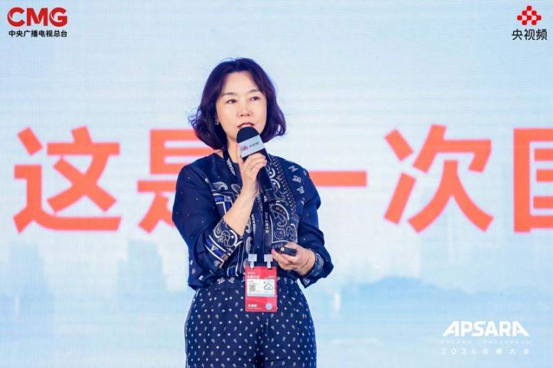 AI向未来！中央广播电视总台《赢在AI+》云栖发布会暨首场路演启动-第9张图片