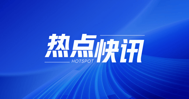 新疆红枣:库存下降,出口量增,后市关注天气-第1张图片 新疆红枣:库存下降,出口量增,后市关注天气-第1张图片