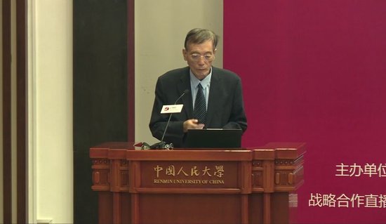 国研中心原副主任刘世锦：建议筹措资金，推出10万亿规模经济振兴方案-第1张图片